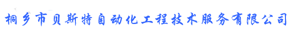 常州市華夏環境試驗設備有限公司